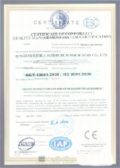 东台智慧导览界面示例